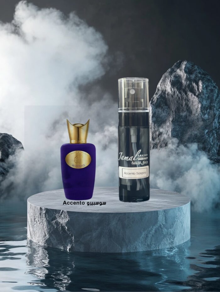 عطر Accento