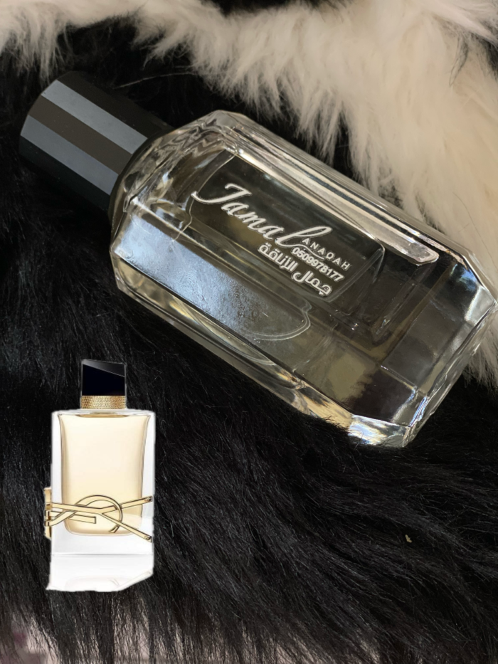 عطر libre