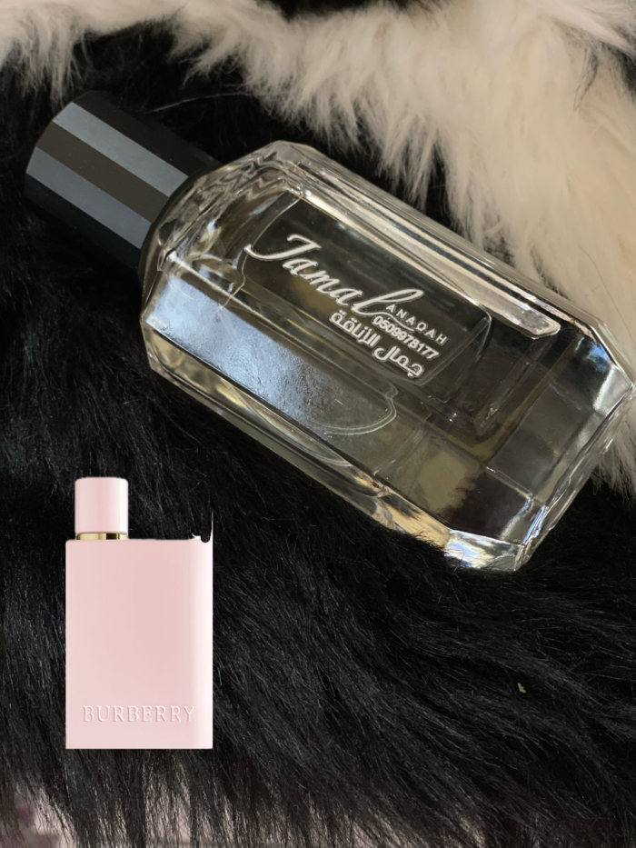 عطر her burberry