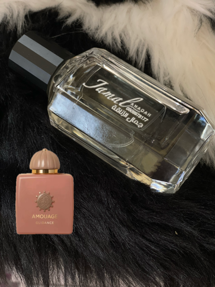 عطر امواج قايدنس